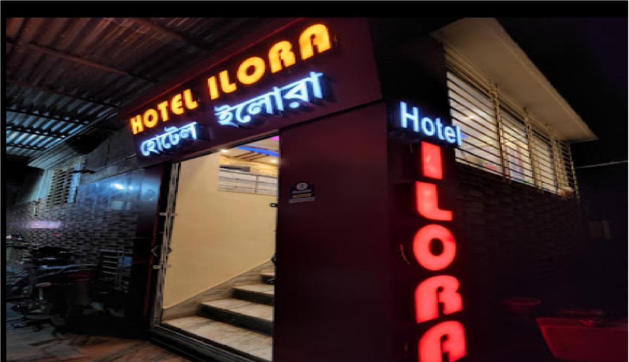 Hotel Ilora By Wb Inn Tarapith Dış mekan fotoğraf