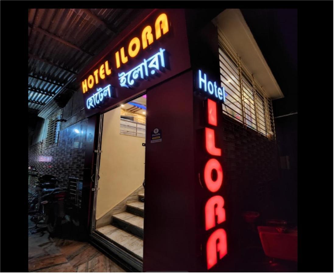 Hotel Ilora By Wb Inn Tarapith Dış mekan fotoğraf